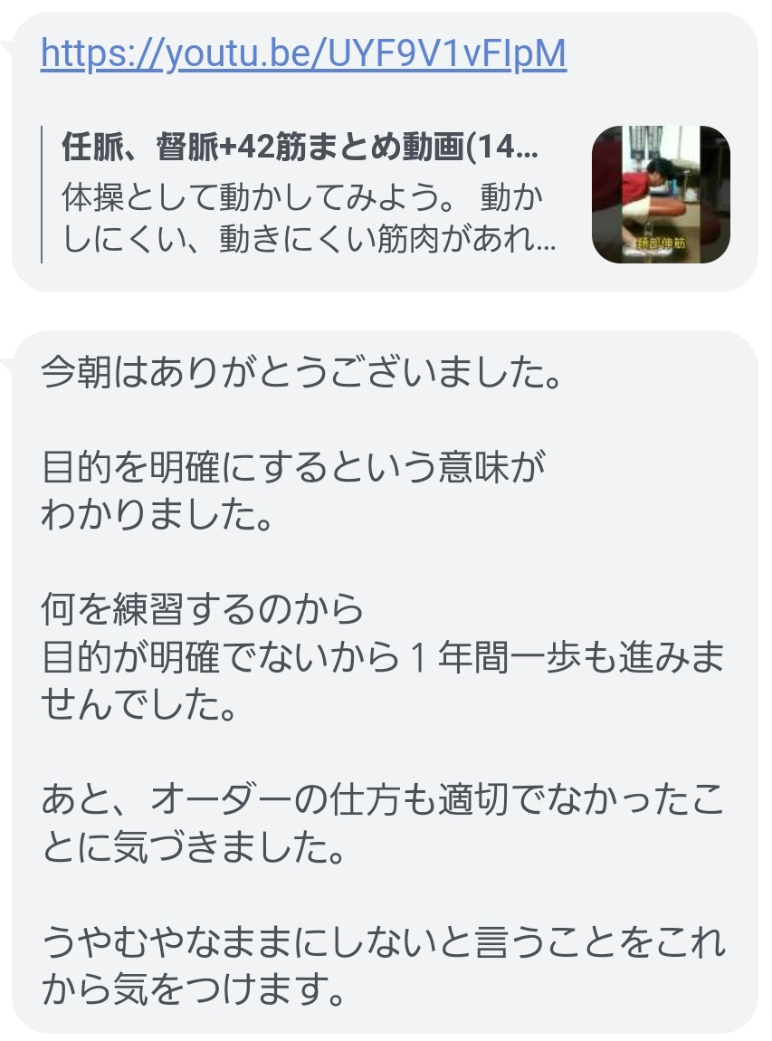 Screenshot_20230126-182251_Official Account.jpg