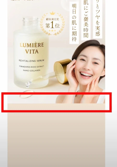 スクリーンショット 2025-04-28 17.13.57.png