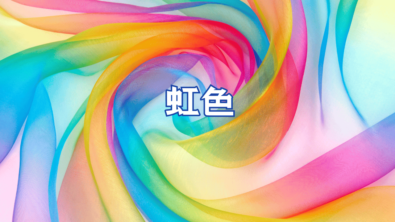 見出しを追加 (34).png
