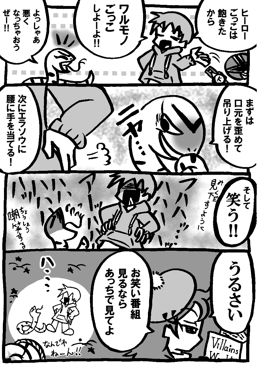 903.jpg