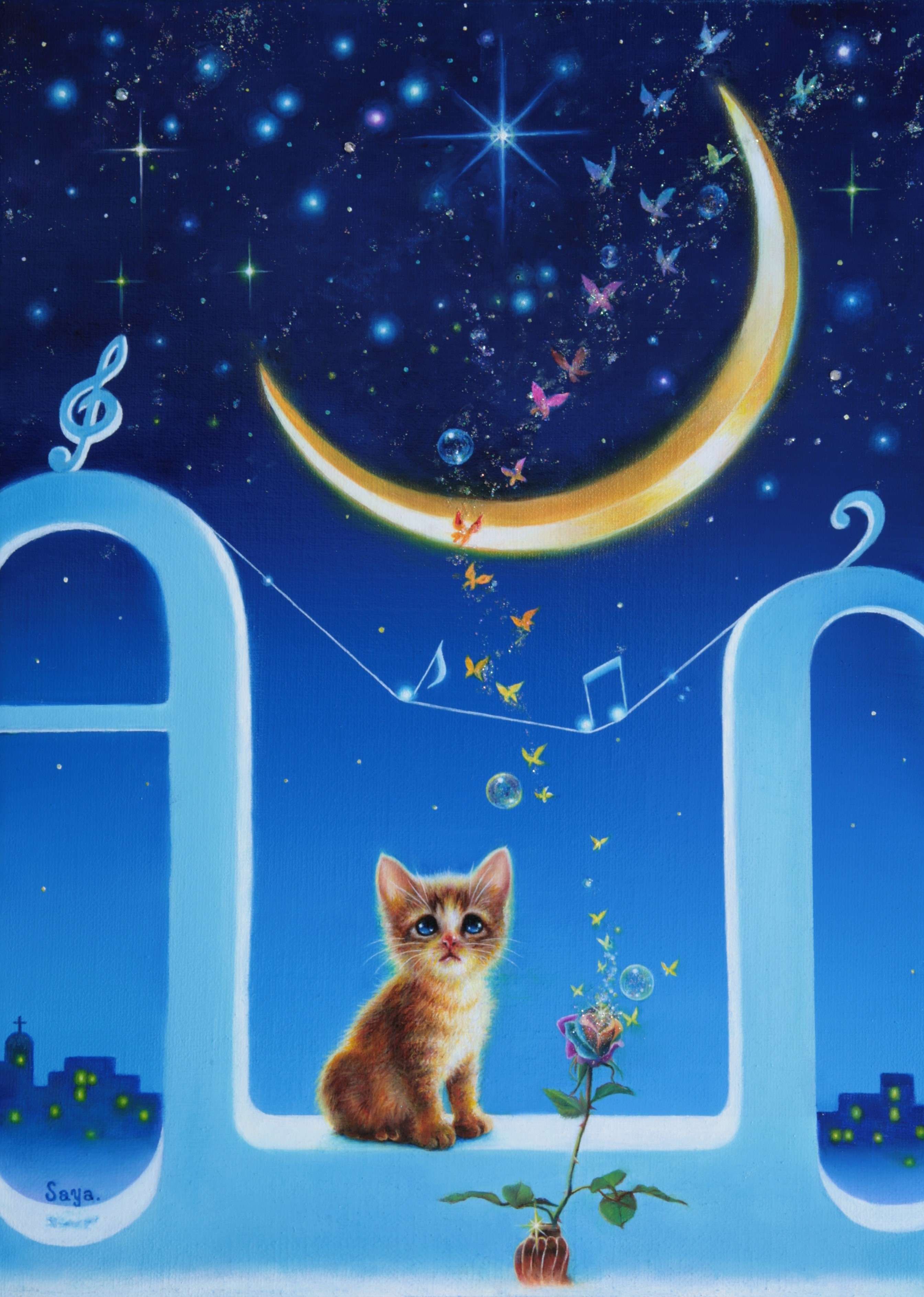 12 月夜のセレナーデ.JPG