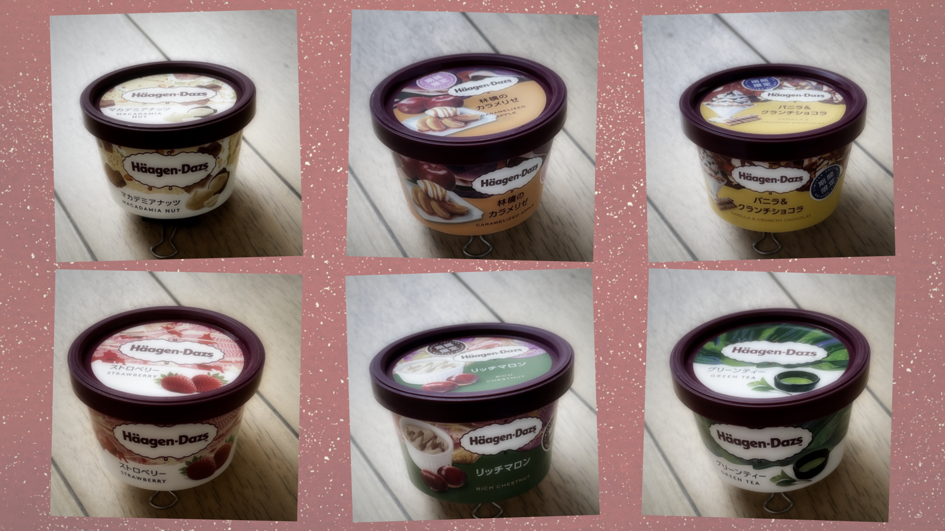 アイスクリーム.png