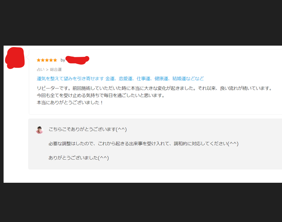 スクリーンショット 2025-11-20 191612.png