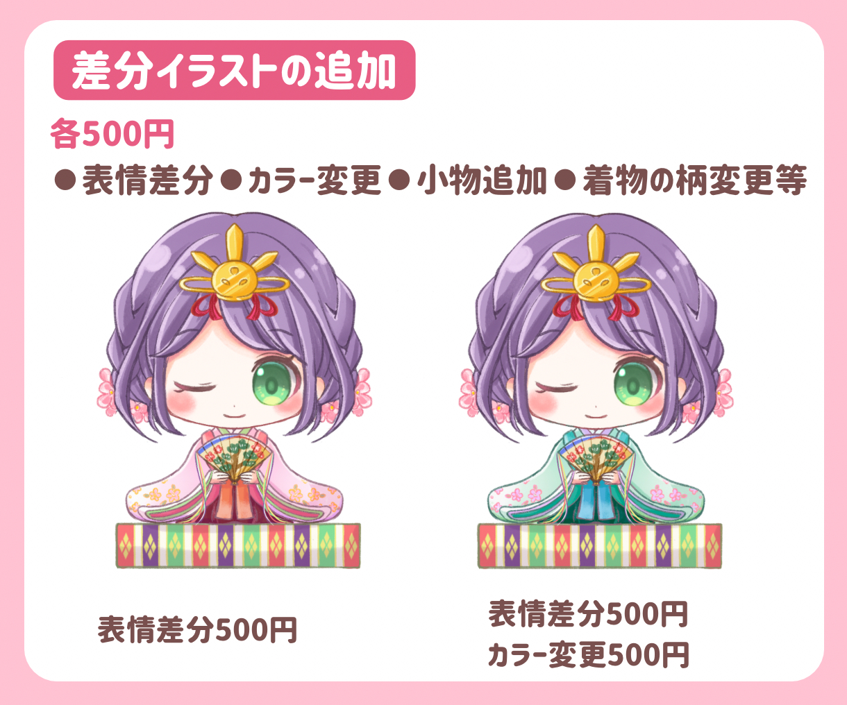 IMG_2217.png