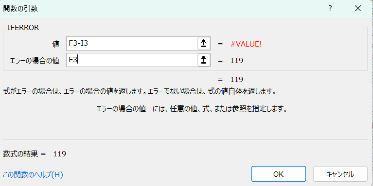 画像1.png