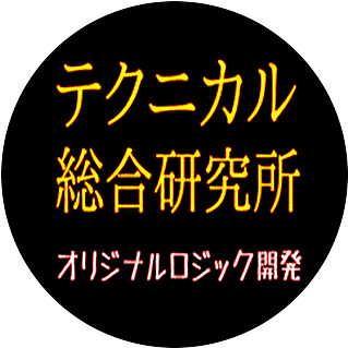 20210821テクニカル総合研究所MARU.png