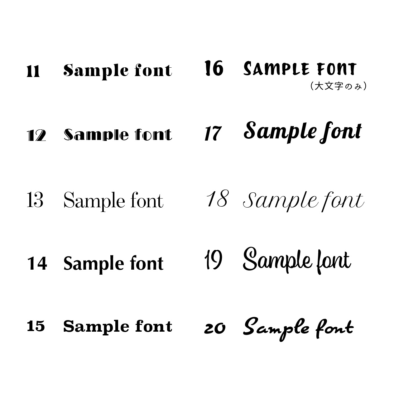 font_02.jpg