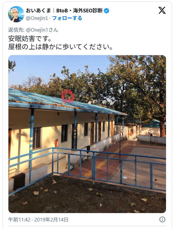 スクリーンショット 2026-10-22 154638.png