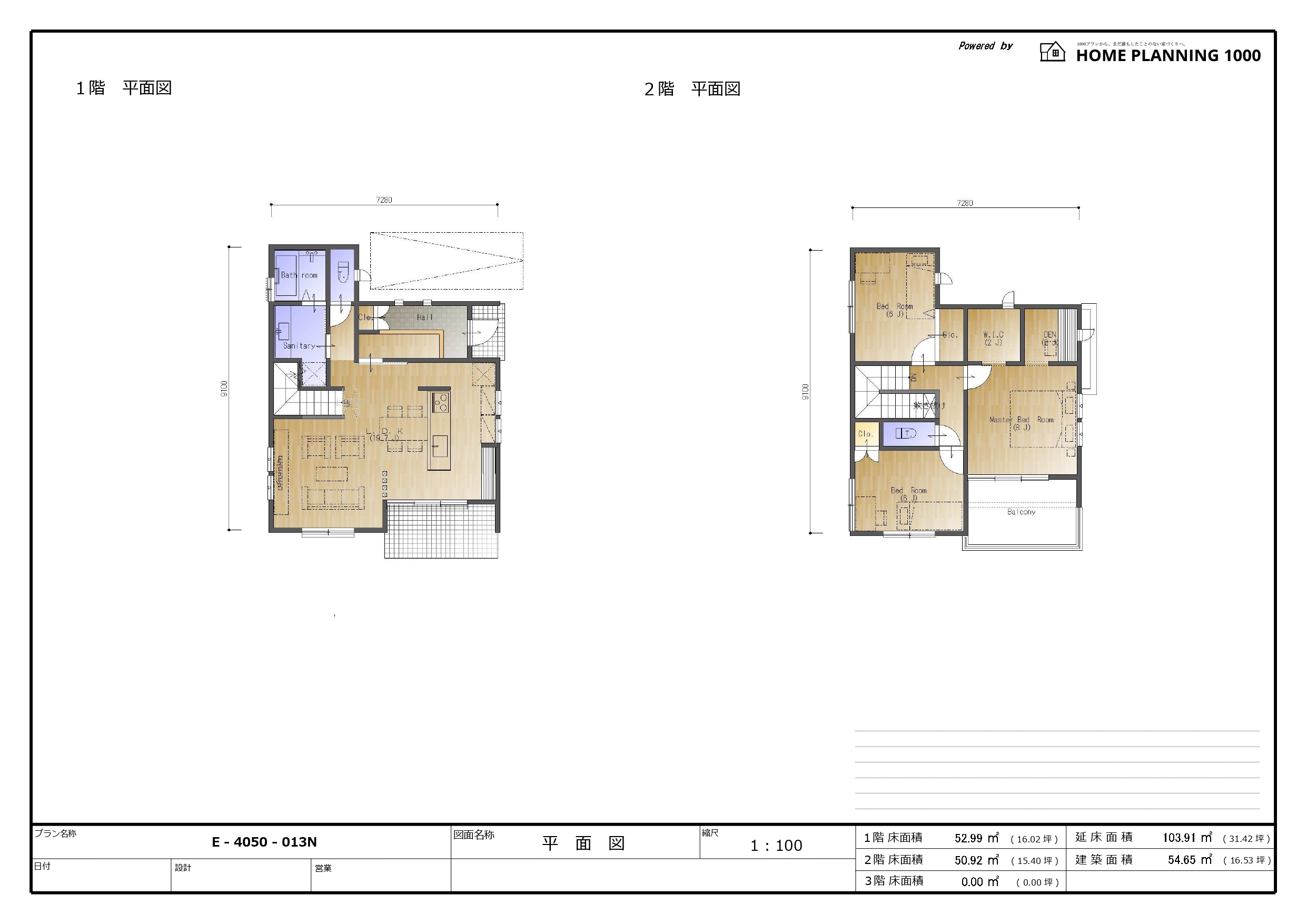 E-4050-013N_平面図プレゼン.jpg