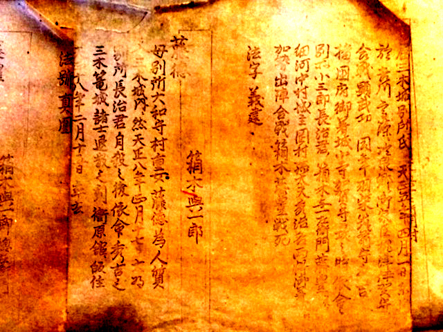 コピー ～ IMG_1315.JPG