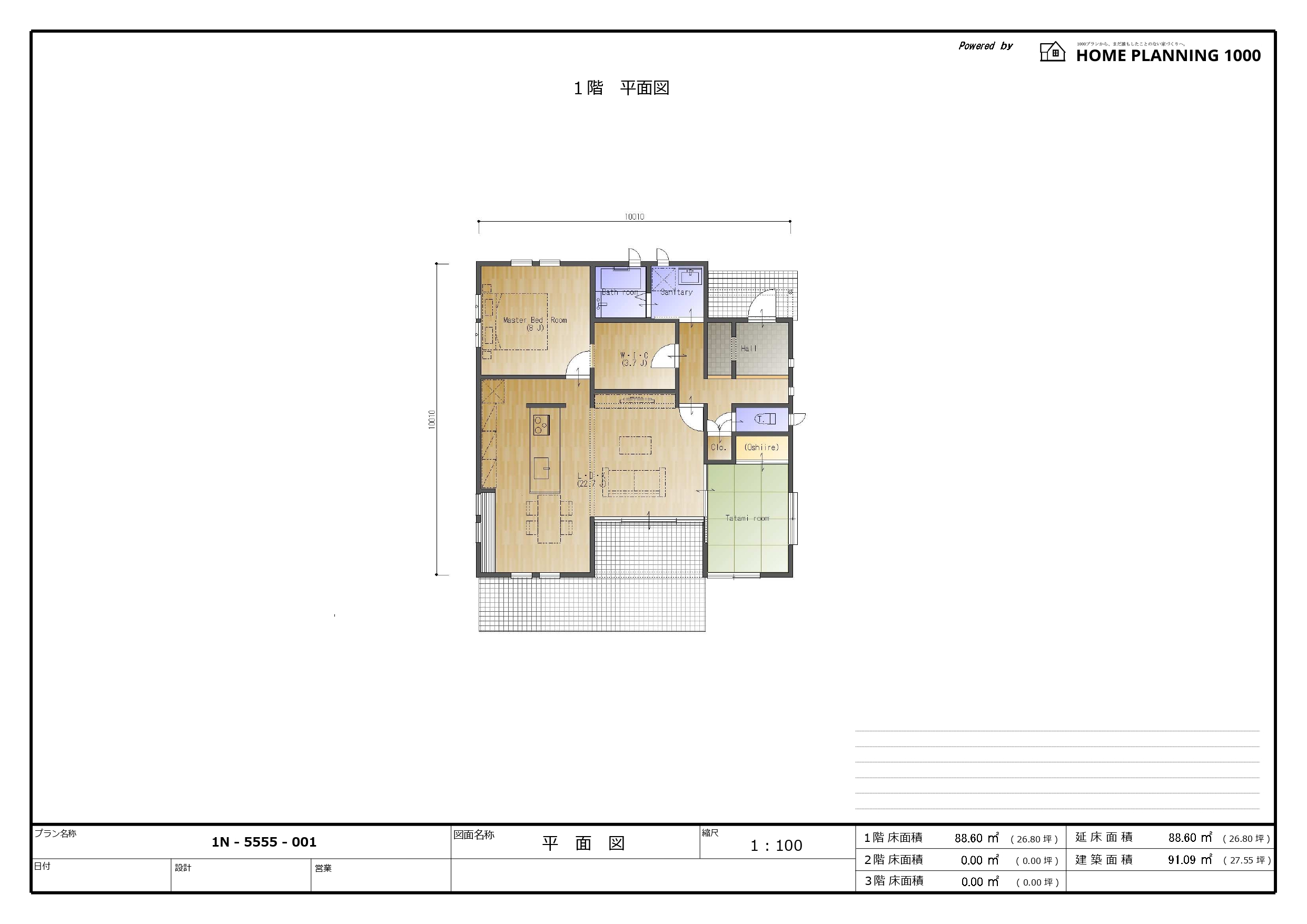 1N-5555-001_平面図プレゼン.jpg