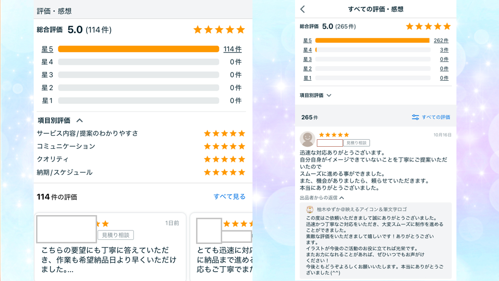 blog03.PNG