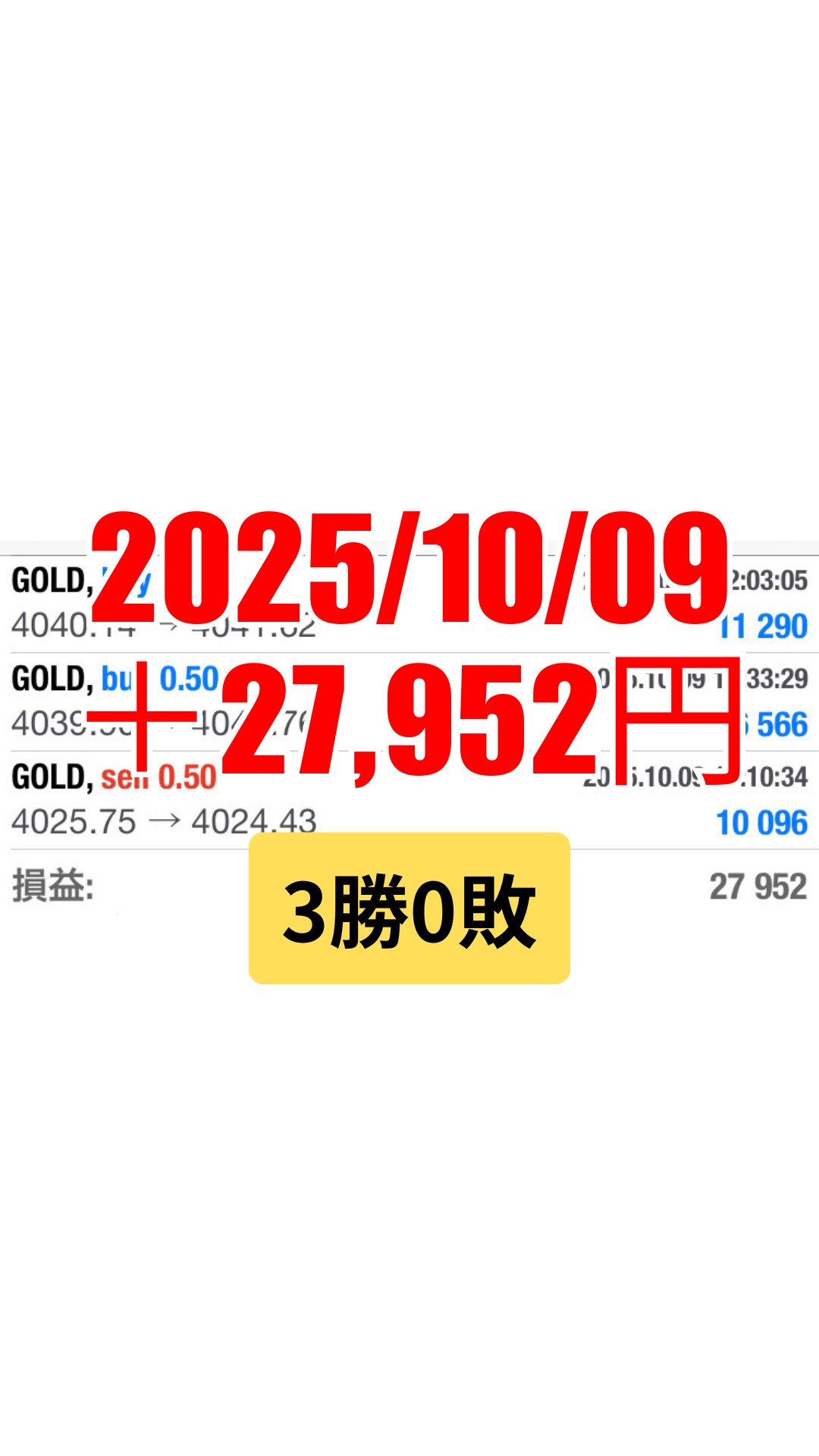 20251009.png