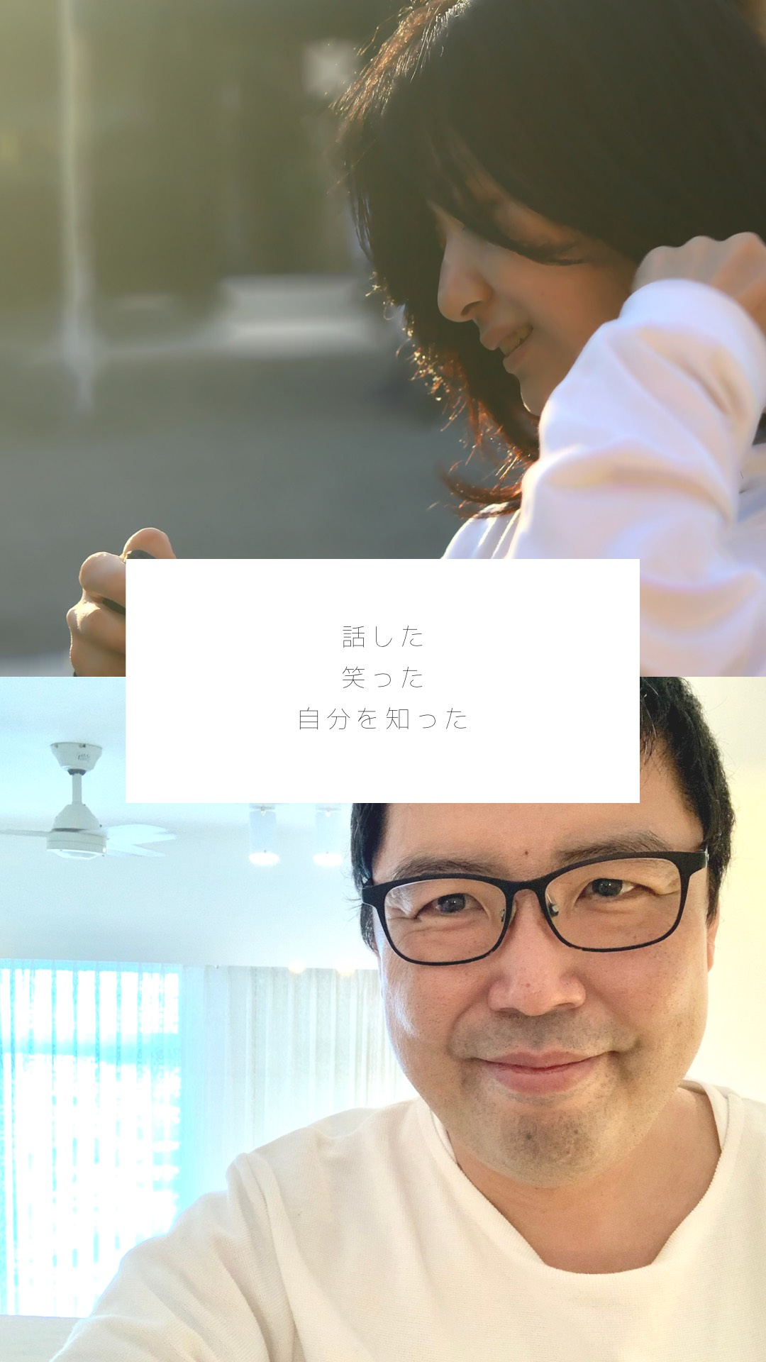 80F25A9B-8541-4CF4-88F0-14F2886DD571.jpeg