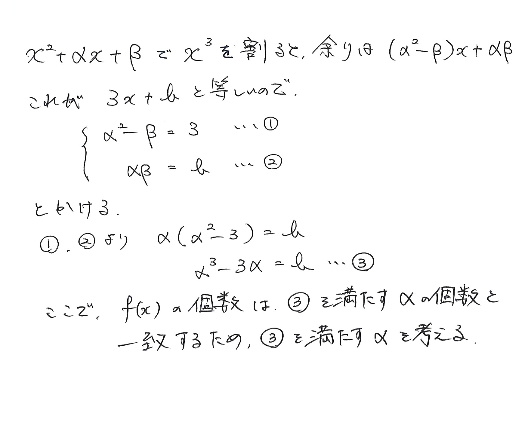 20221122_081036000_iOS 4.jpg