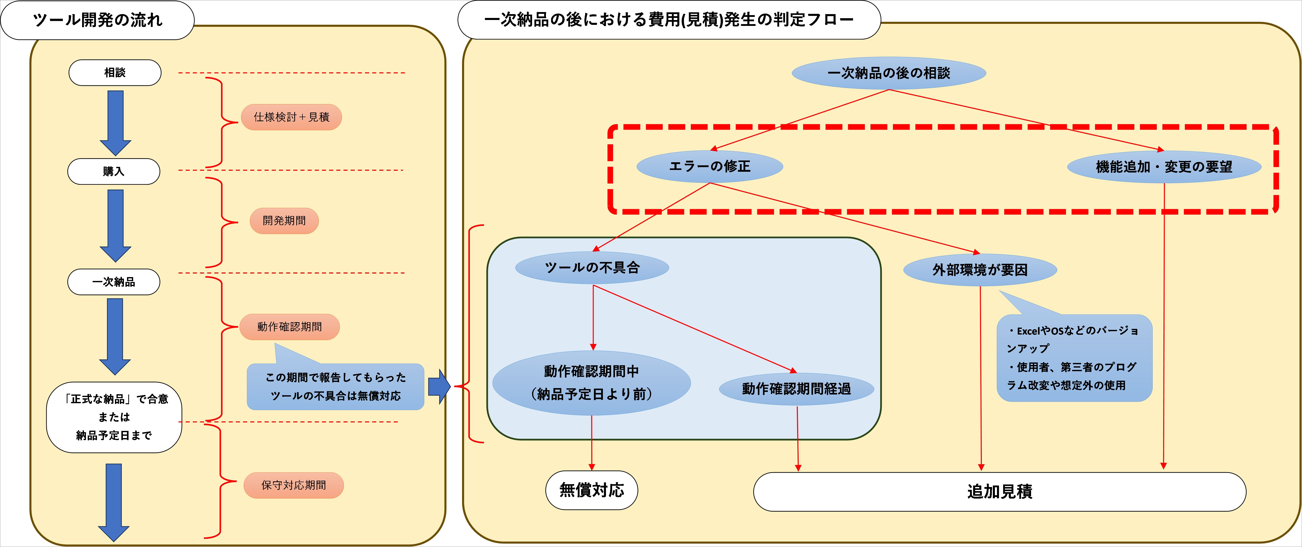 20261006_画像5.jpg