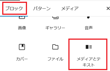 スクリーンショット 2025-03-06 140702.png
