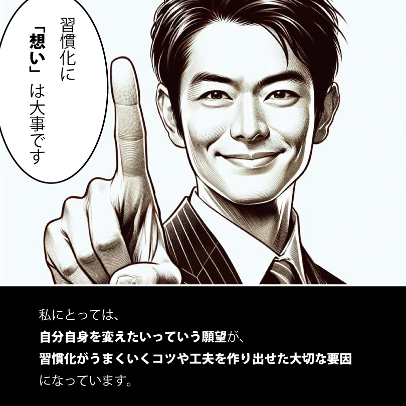 20240416-6.jpg