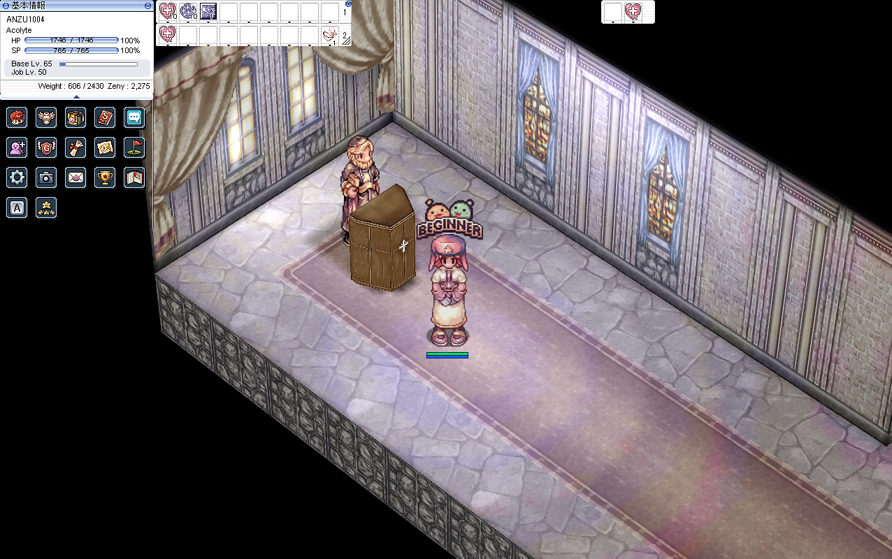 Ragnarok   Xian Jing Chuan Shuo Screenshot 2023.05.30 - 00.54.15.84RE.png