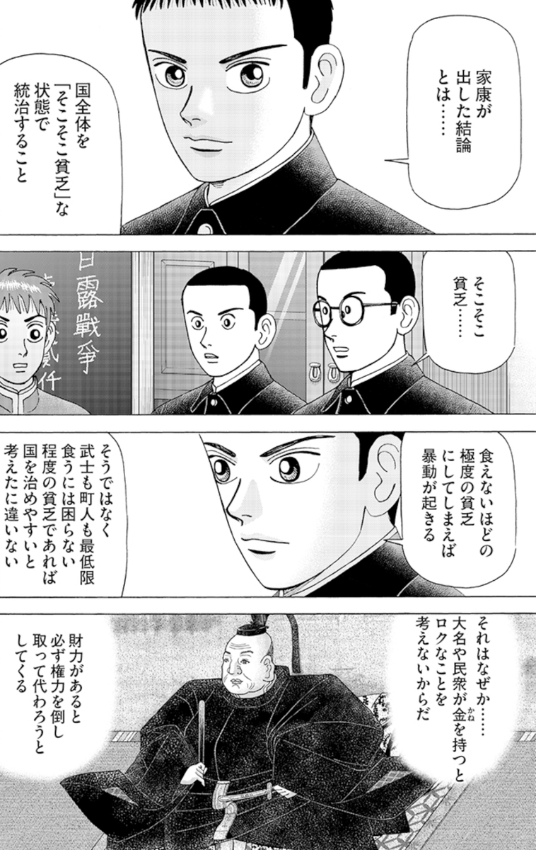 FfUg9lIUoAA1-5H.png