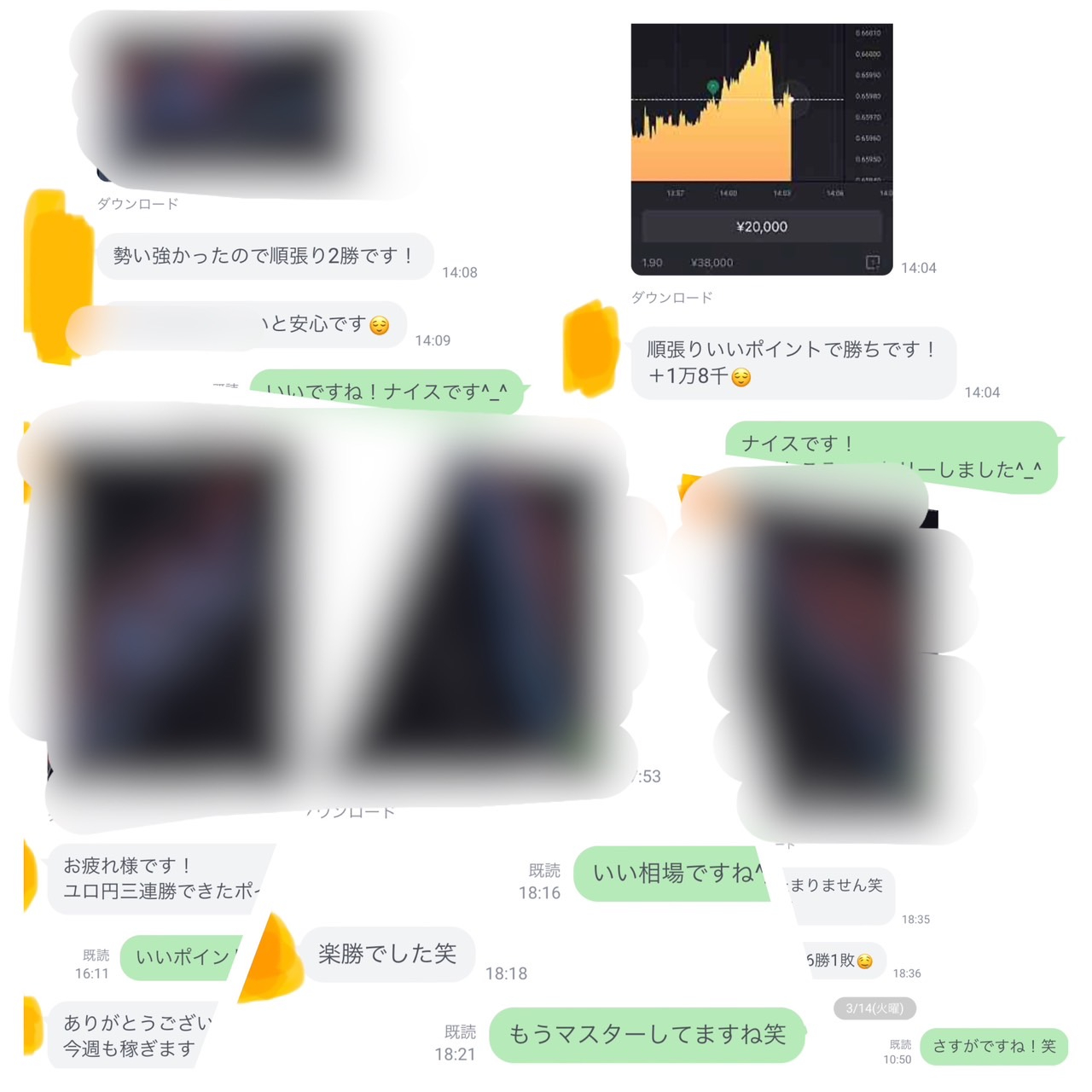 S__126033934.jpg