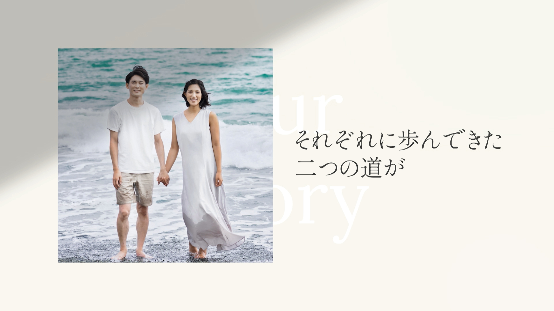 Profile_08.00_02_58_13.静止画007.png