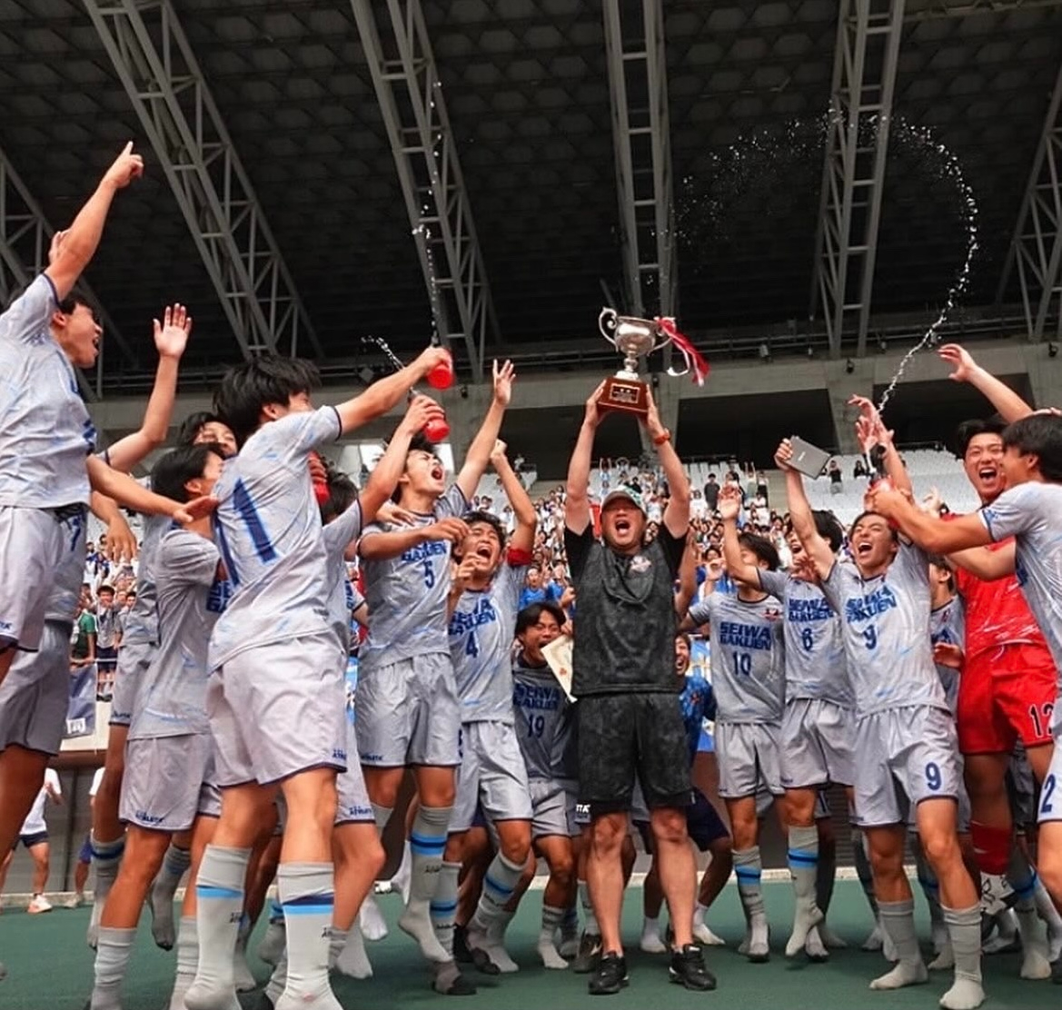 インターハイ優勝.jpg