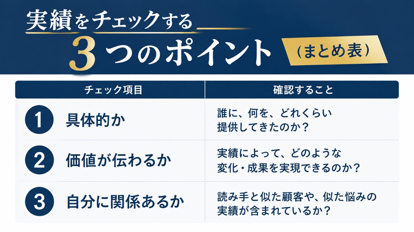 ChatGPT Image 2026年10月7日 15_49_52.png