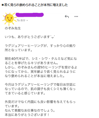 ③.PNG