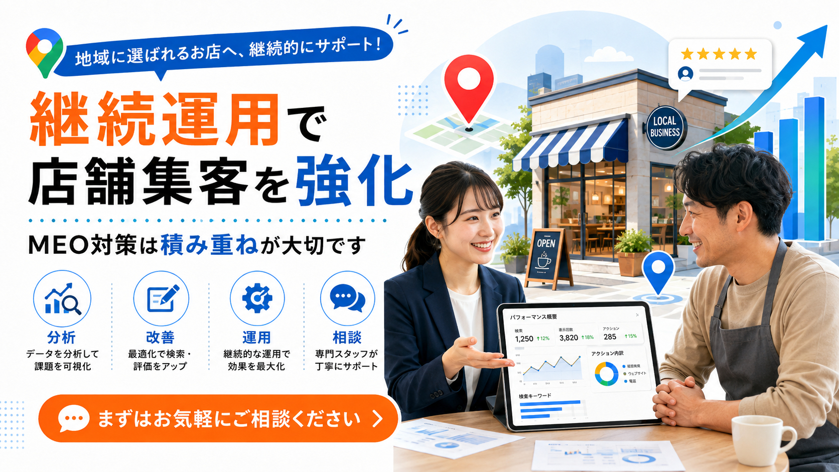 ChatGPT Image 2026年8月16日 14_56_45 (5).png