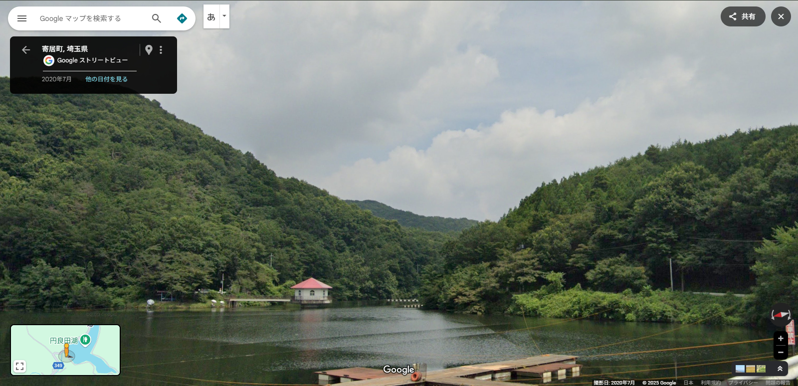 寄居町の湖-2.PNG