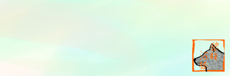2025年12月14日サムネイルカスタム.png