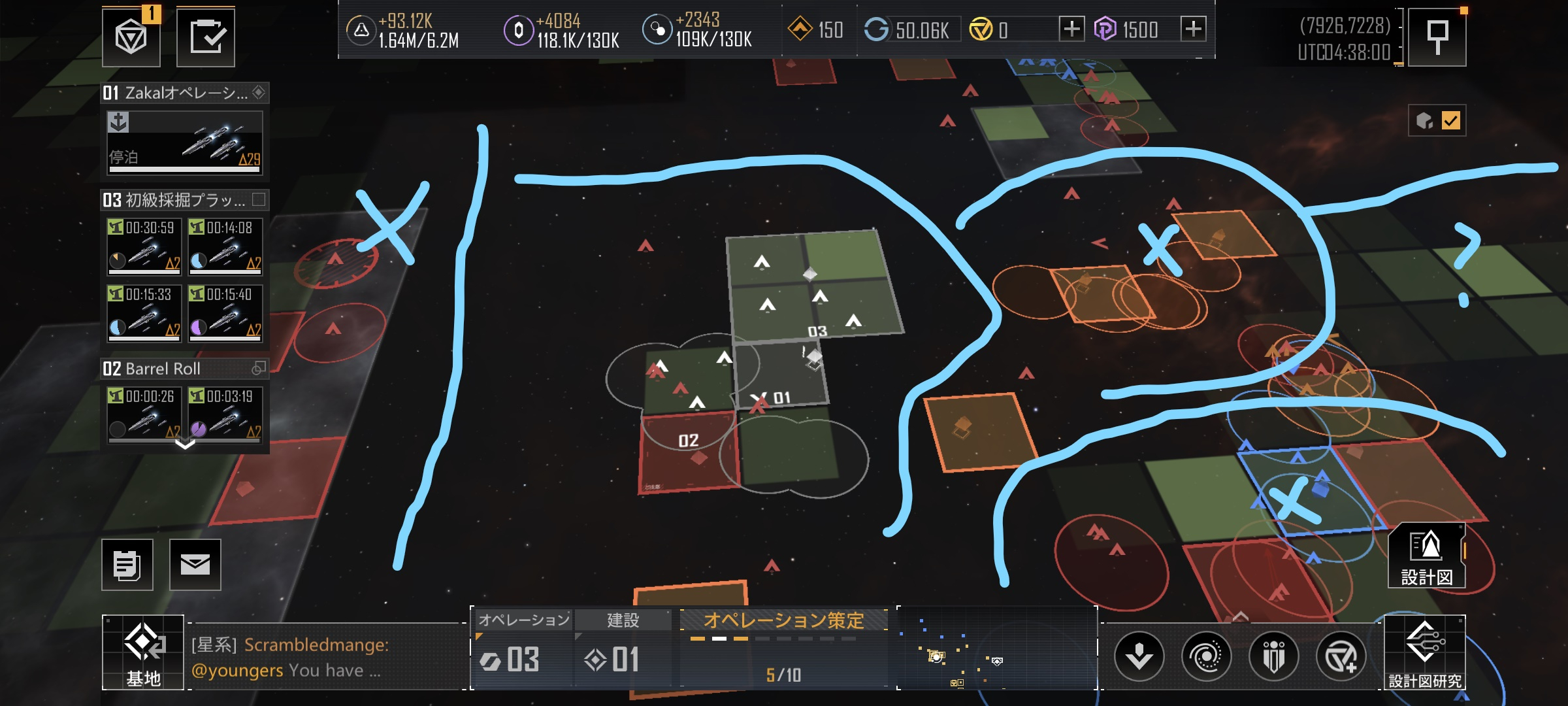 InkedScreenshot_20230530-133800.jpg