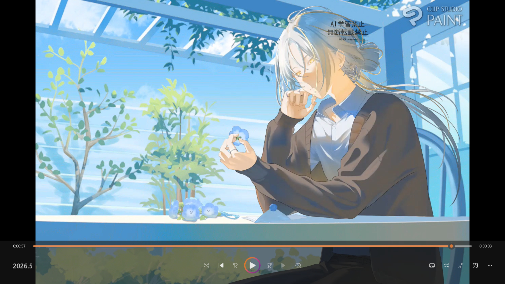 スクリーンショット (1086).png