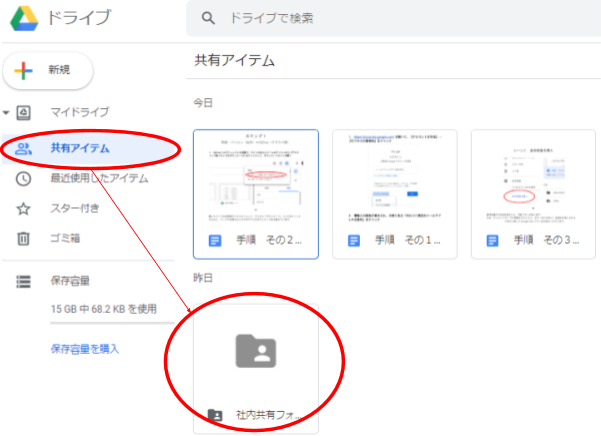 image9.png