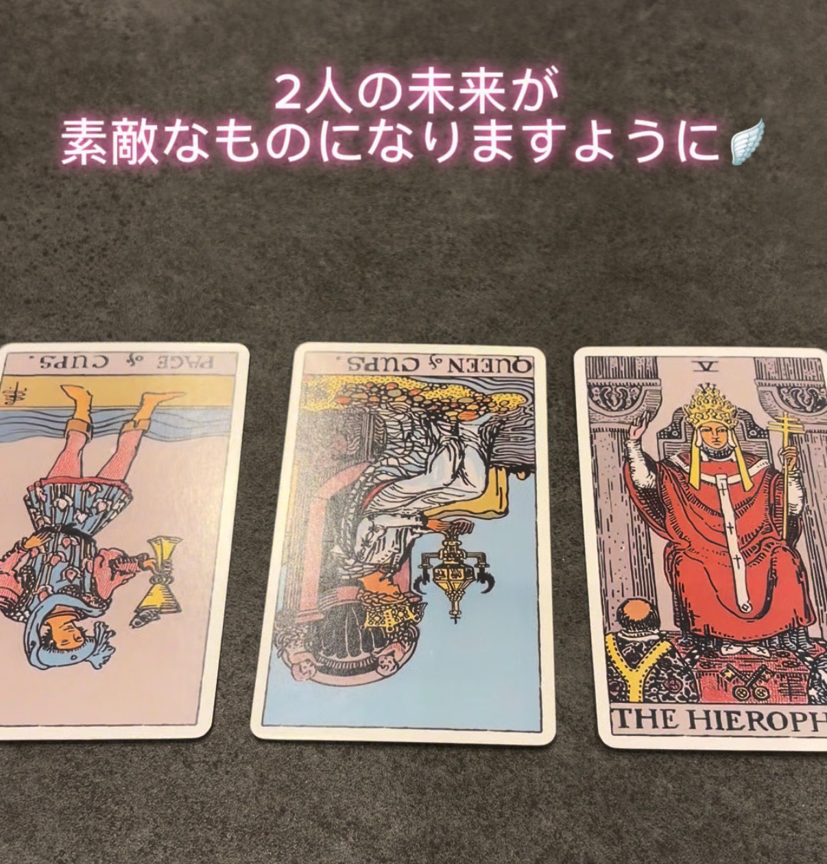 S__13803526.jpg