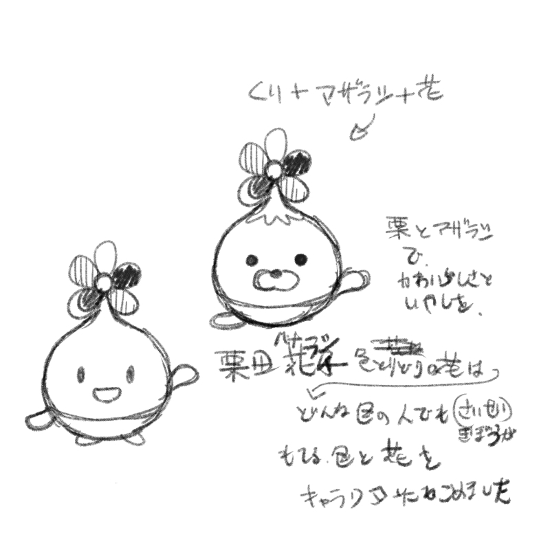 2ブログ.jpg