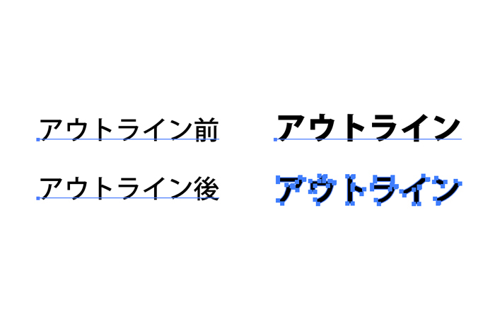 E382A2E382A6E38388E383A9E382A4E383B3.jpg
