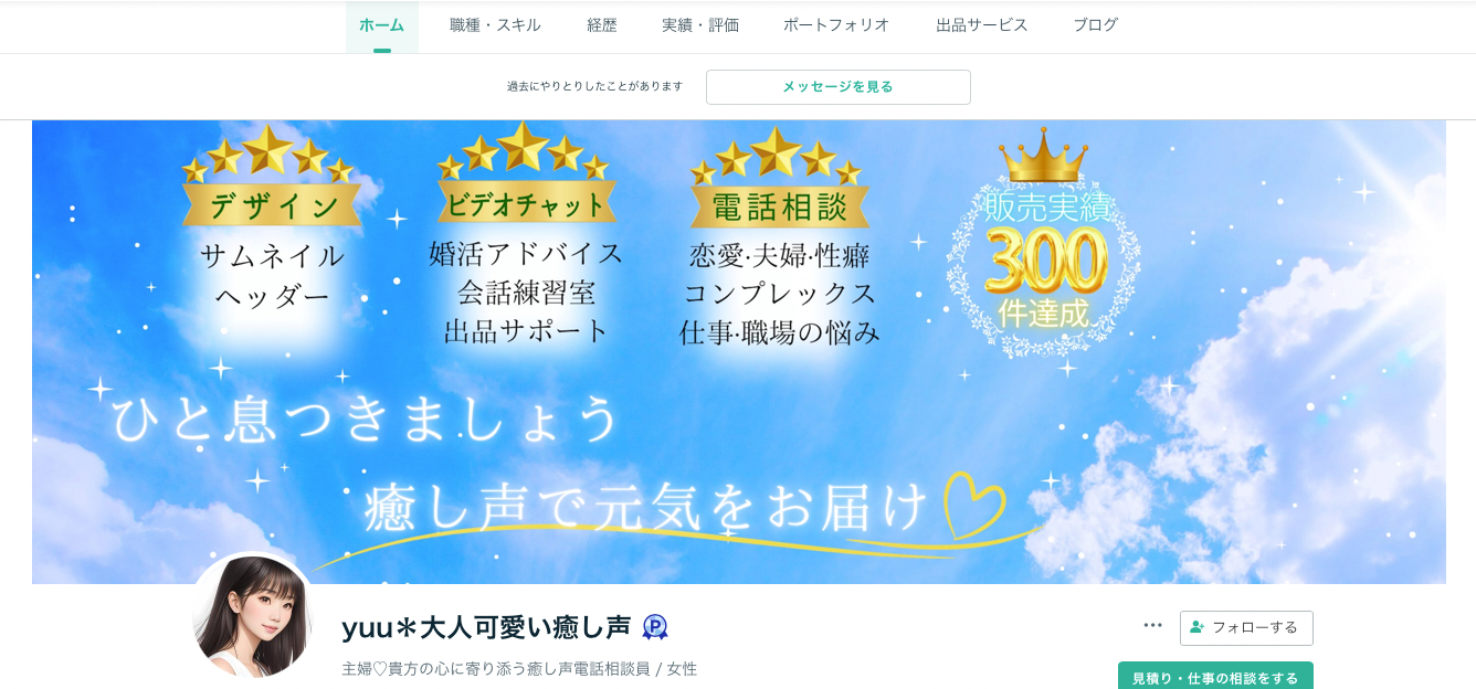 スクリーンショット 2025-01-01 6.40.30.png