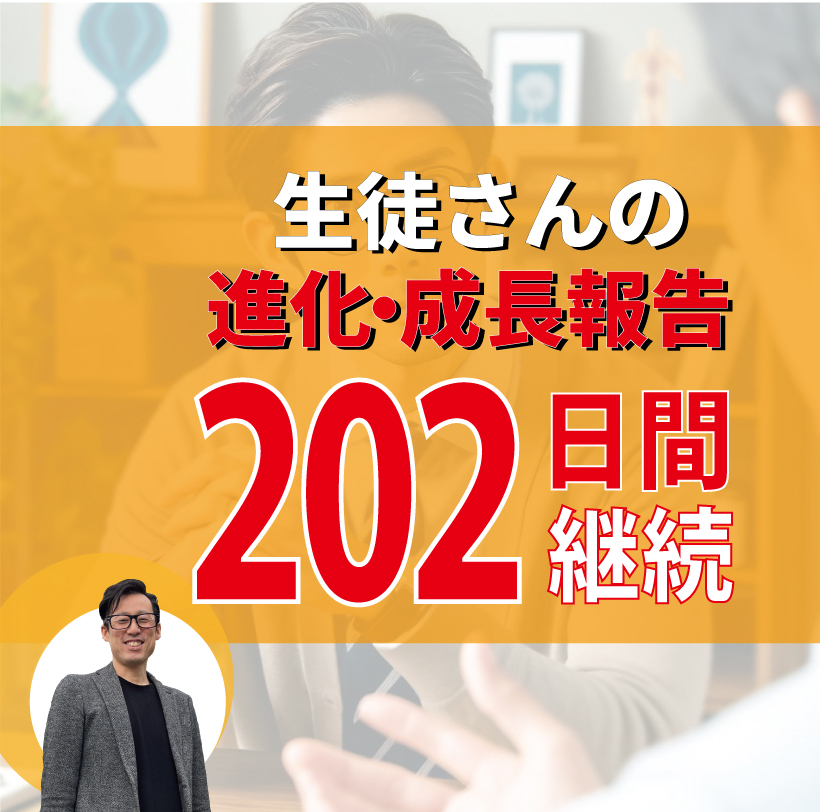 20241007-1.jpg