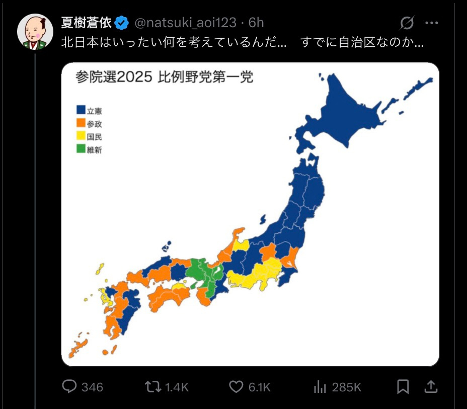 66E1090F-D758-45CA-AE1C-FD308A929C08.jpeg