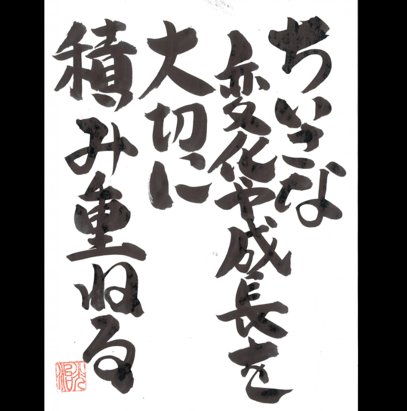 スクリーンショット 2024-06-22 090003.png