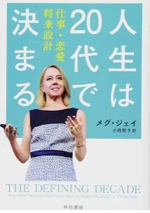 スクリーンショット 2023-01-20 8.07.34.png