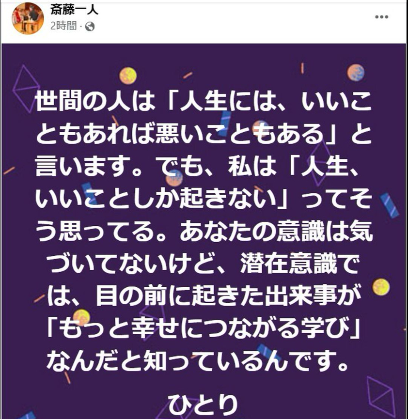 スクリーンショット 2025-10-07 081923.png