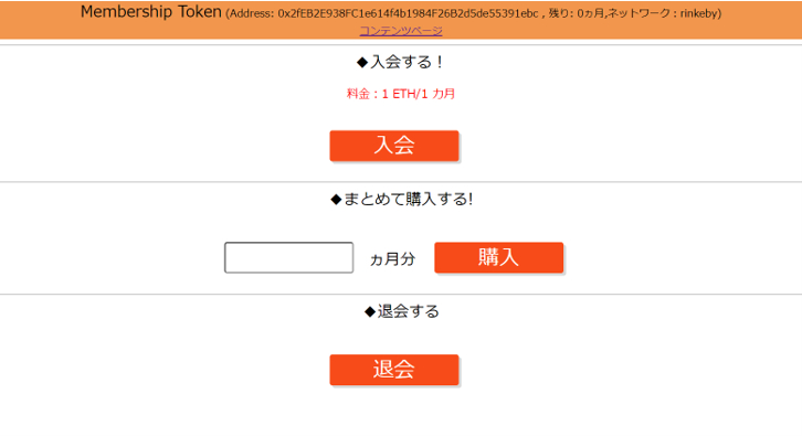 図111.png