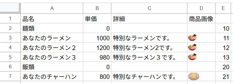 fig-2.jpg