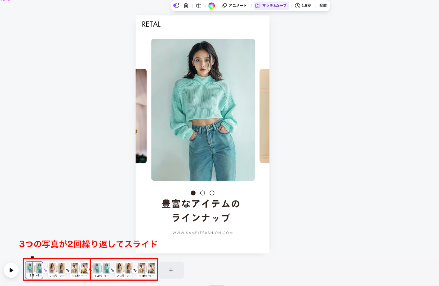 スクリーンショット 2024-09-24 14.57.17.png