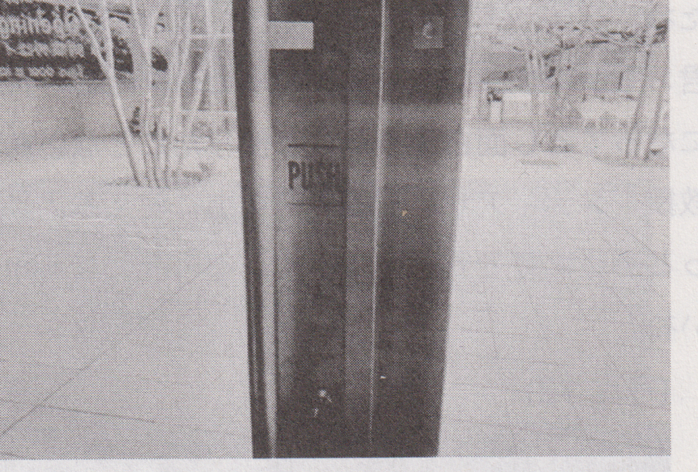 写真22.png