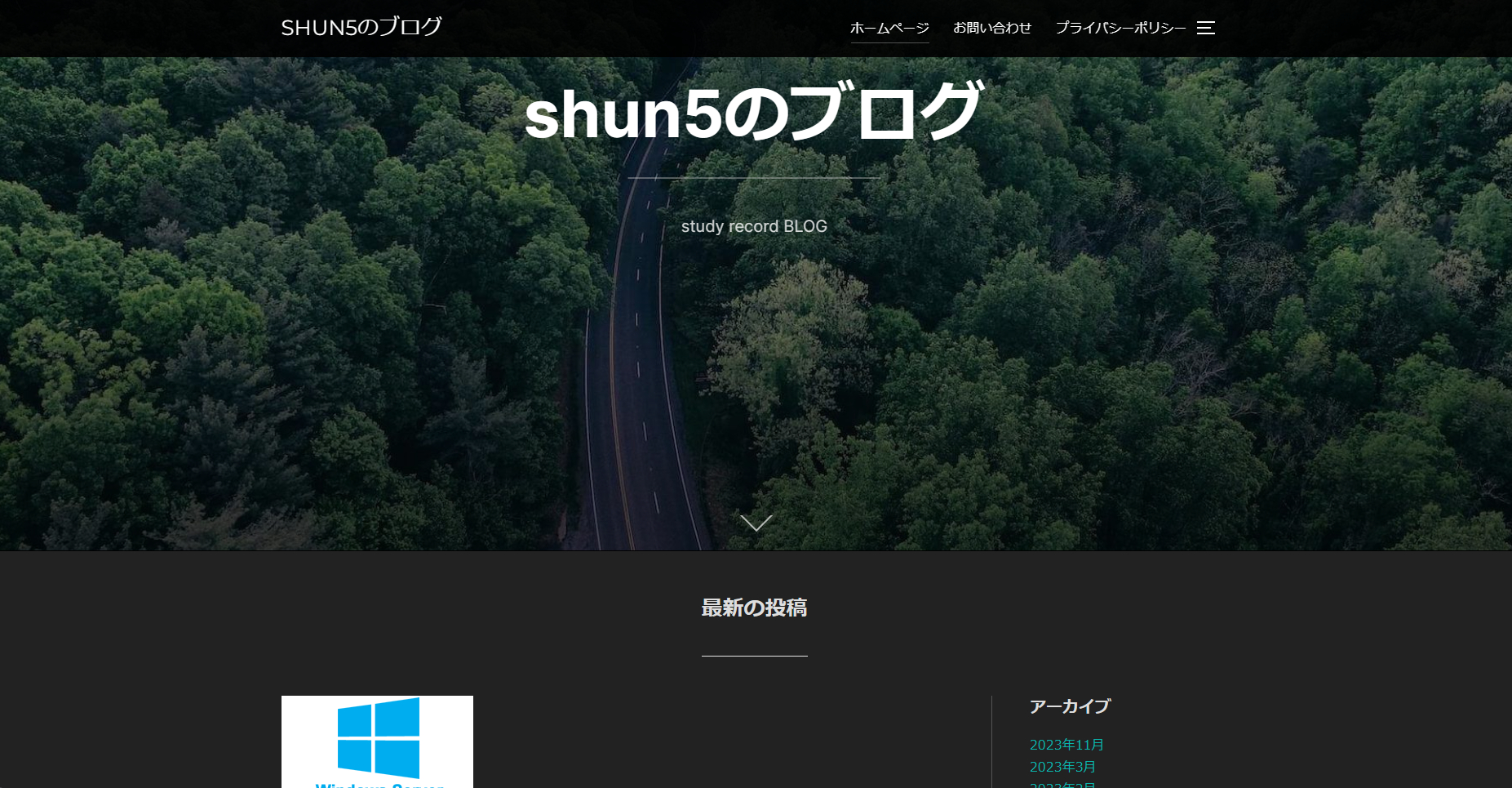 スクリーンショット 2023-11-07 160242.png