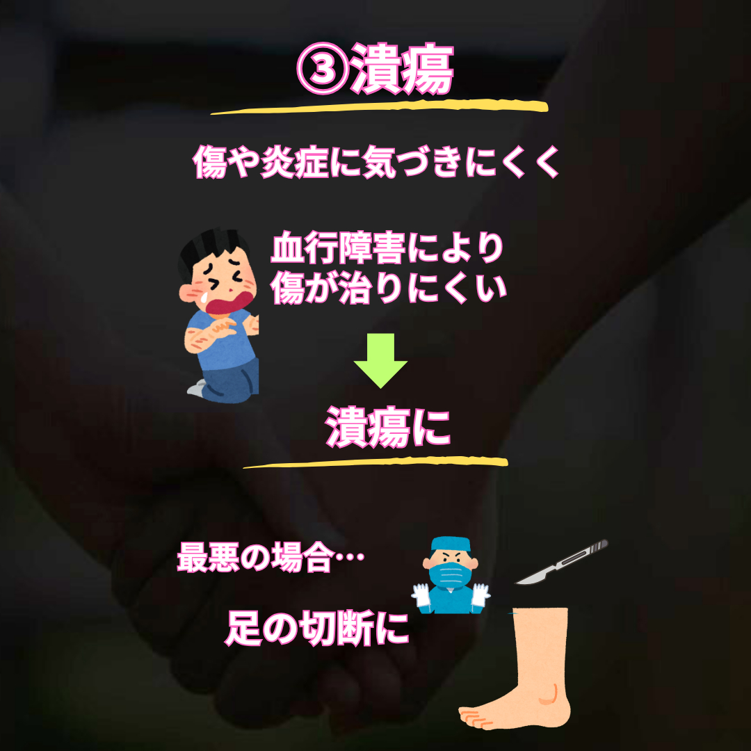 7.png
